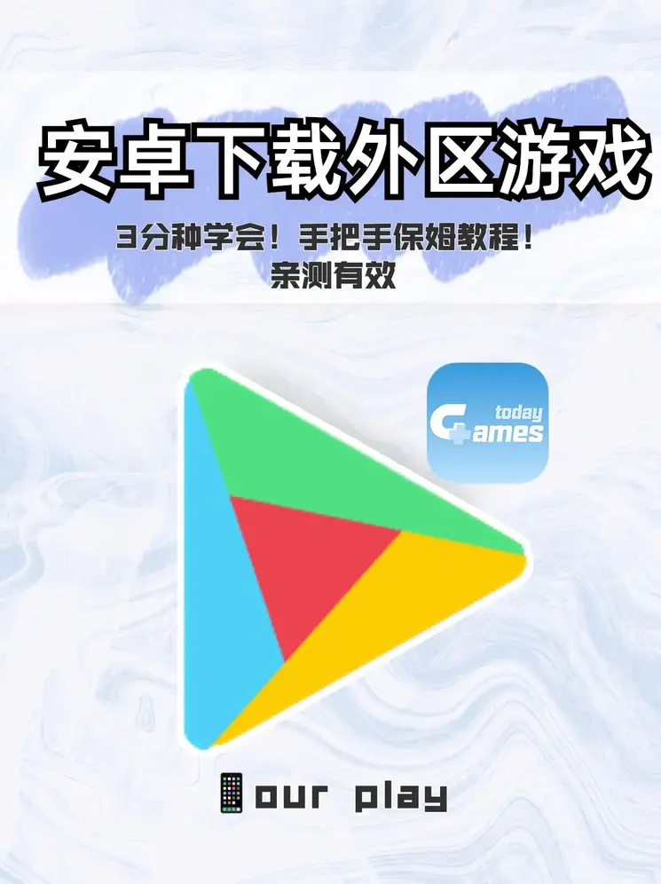 银河app官方版下载截图0
